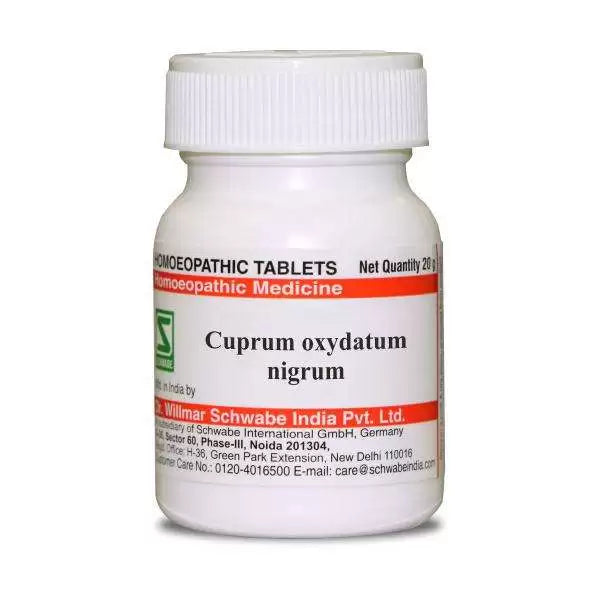 Cuprum Oxydatum Nigrum 3X