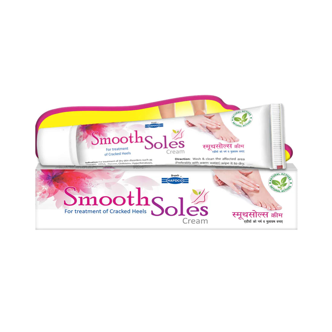 Smooth Soles Cream