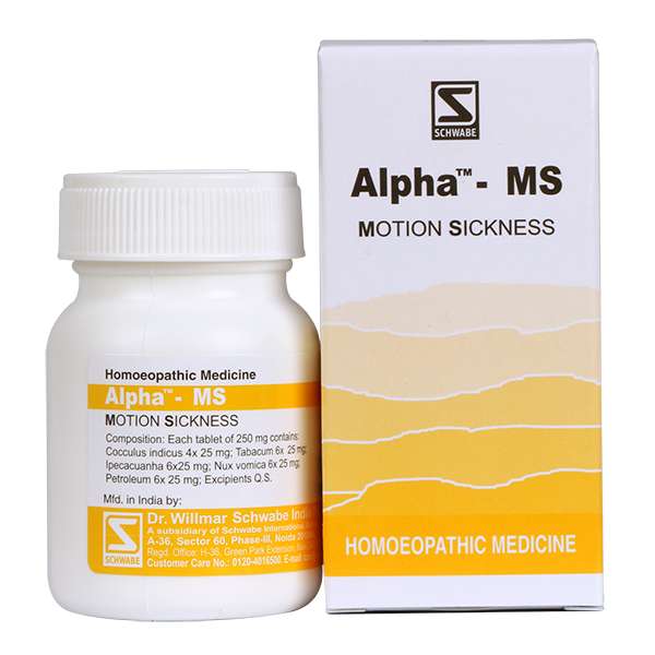 Alpha MS Motion Sickness