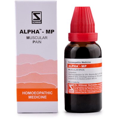 Alpha - MP (For Muscular Pain)