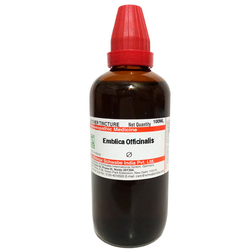 Emblica Officinalis Q