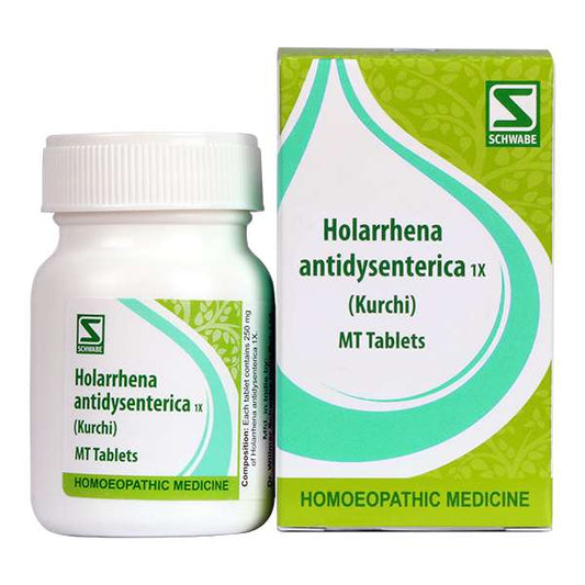 Holarrhena antidysenterica 1X