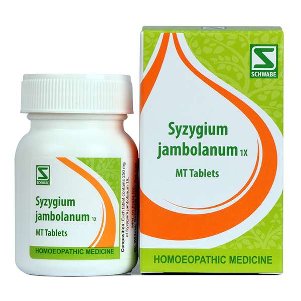Syzygium Jambolanum 1X